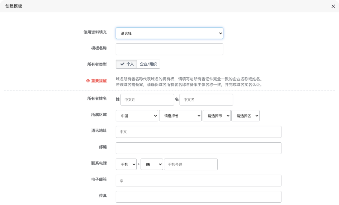 Pasted image 20241031094446