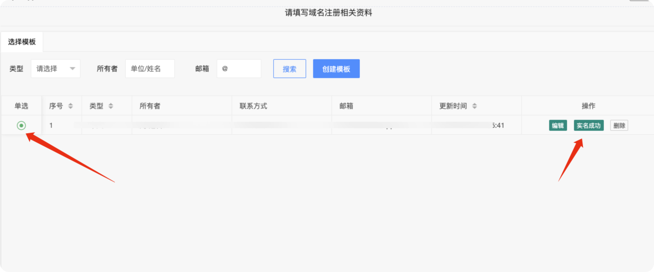 Pasted image 20241031094908